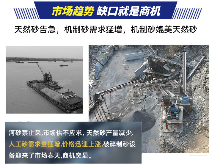 800x800对辊式辊压破碎机技术参数 对辊制砂机设备 对辊破碎机 开云网页版对辊机 800x800对辊式辊压破碎机技术参数 对辊制砂机设备 对辊破碎机 开云网页版对辊机